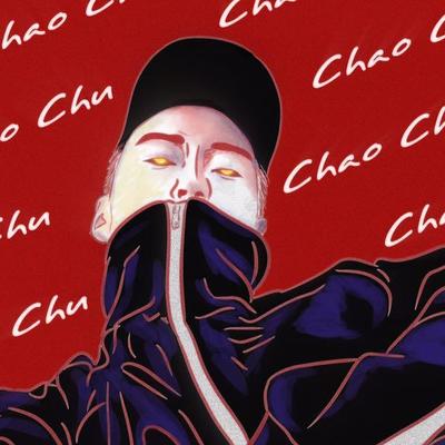 Chao Chu