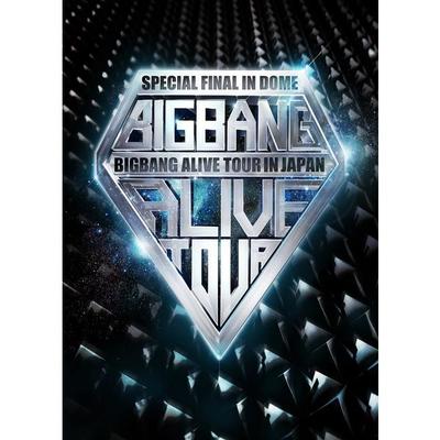 Bigbang Love Song Tokyo Dome 12 12 05 歌词 Rapzh 中文说唱数据库