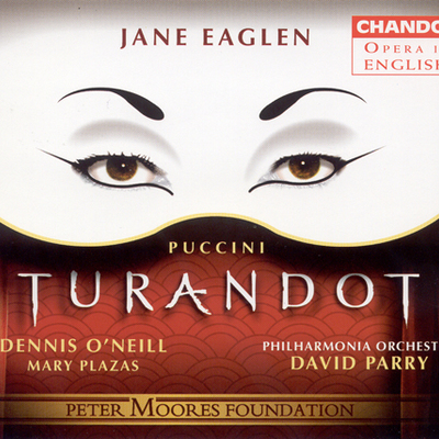 Jane Eaglen Turandot Act I I Beg You Hear Me Liu 歌词 Rapzh 中文说唱数据库