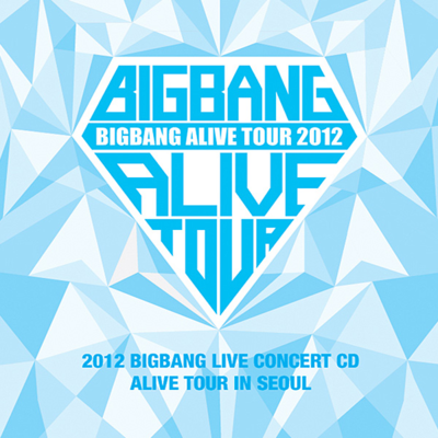Bigbang Love Song Live 歌词 Rapzh 中文说唱数据库