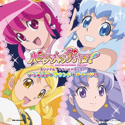 高木洋 プリキュア メモリ Tvサイズ 歌词 Rapzh 中文说唱数据库