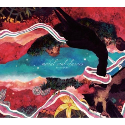 Nujabes A Dream Goes On Forever 歌词 中文歌词 Rapzh 中文说唱数据库