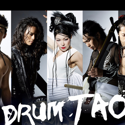 DRUM TAO