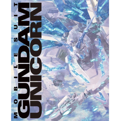 澤野弘之 Unicorn Gundam 歌词 Rapzh 中文说唱数据库