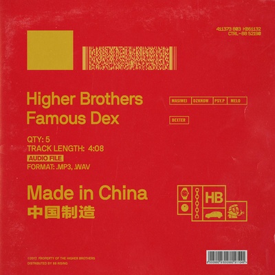 Made in China - Higher Brothers ft.Famous Dex