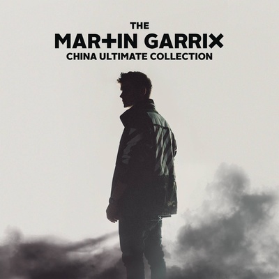 Martin Garrix In The Name Of Love 歌词 中文歌词 Rapzh 中文说唱数据库